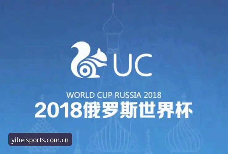 易贝体育数据更新深度评测：2026新版如何重塑实时赛事信息流？